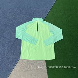 thumbnail for Pattern sports quick-drying long sleeve men training running outdoor mountaineering basketball soccer elastic breathable moisture-wicking sweatshirt