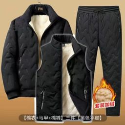 thumbnail for Sports suit Men's Winter fleece-lined Thickened Lamb Fleece Coat Winter Wear for Middle-aged and Elderly Dad's Warm Three-piece Set