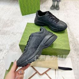 thumbnail for High Version Dad Shoes Ins Trbottom 2021 Spring New Genuine Leather Presbyopic Thick Sole Versatile Couple Casual Sports Shoes