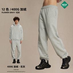 thumbnail for 2025 Winter Polar Fleece 400g Fleece Thickened Casual Men's Trousers Drawstring Loose Trendy Brand Men's and Women's Trousers