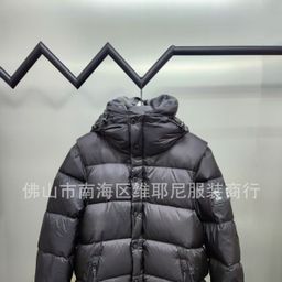 thumbnail for Correct version of British B family detachable sleeve hooded down jacket haute couture versatile thickened warm jacket vest trend