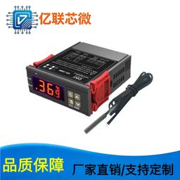 thumbnail for Thermostat stc-1000 aquarium hatching seafood machine electronic digital microscope computer temperature controller switch