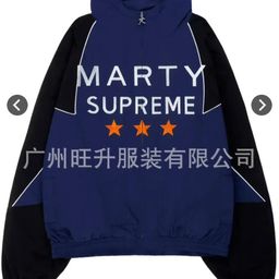 thumbnail for Cross-border foreign trade, new cross-border Amazon American racing suits, embroidered men's and women's fashion autumn and winter loose baseball uniforms