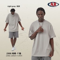 thumbnail for AR plus size roupas masculinas marca europeia e americana da moda 230G fio duplo puro algodão antibacteriano camiseta masculina de manga curta cor pura em branco camiseta masculina solta