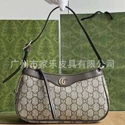 thumbnail for Women&#039;s Underarm Bag New Double Old Flower High-end All-match Shoulder Handbag Bag Women&#039;s Shoulder Bag Vintage2024