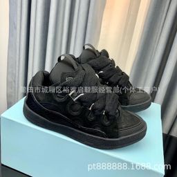 thumbnail for Lanvin Curb Sneakers Men Women White Mint Green Color Block Skate Shoes Thick Braided Zigzag Laces Luxury Leather Casual Platform Trainers Drop Shipping Wholesale For AliExpress Sellers