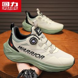 thumbnail for Huili Men's Shoes Swivel Button-Free Lace-Up Outdoor Soft Sole Lightweight Running Sports Shoes Shock Absorption Torre Trendy Shoes for Men