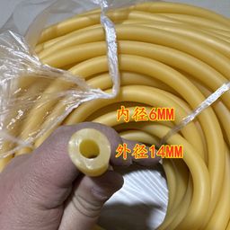 thumbnail for Torniquete tubo de látex de alta elasticidade, torniquete espessado, cinto de infusão, mangueira elástica de látex, elástico de borracha, estilingue de borracha