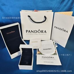 thumbnail for Only Pandora packaging box, Panjia necklace, ring, bracelet, accessory box, counter, original packaging, gift box, factory direct sales