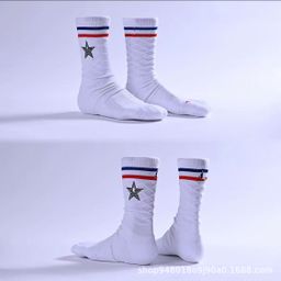thumbnail for All-Star Nba Elite Basketball Socks Thickeneded Towel Bottom Practical Training Sports Socks American Style Long Socks