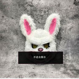 thumbnail for Halloween Horror Costume Bear Rabbit Luminous Led Mask with Qualifications Masquerade Headgear Performance Props
