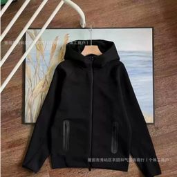 thumbnail for 26 Spring and Autumn New Casual Sports Air Layer Hooded Jacket and Sweatpants Set 454 and 461