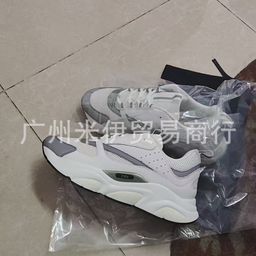 thumbnail for Tênis esportivos de corrida para casal, modelo B22 com cadarço, cores combinando, estilo elegante da família D, novidade de 2023, para todas as estações, venda direta da fábrica para exportação.