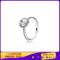 thumbnail for Panjia anel banhado a prata de cobre branco brilhante cruz amor diamante vermelho anel de diamante