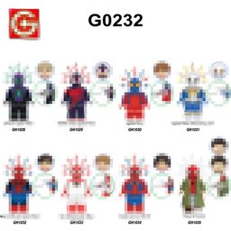 thumbnail for G0231 Building Block Figurines G0232 Children's Assembly Toy GH1020-1027 Bagged Foreign Trade Wholesale GH1028-