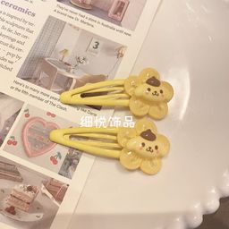 thumbnail for Sanrio Flower Transparent BB Clip Yugui Dog Kulomi ins Cartoon Hairpin Student Girl&#039;s Heart Bangs Clip