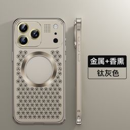 thumbnail for Spring buckle aromatherapy is suitable for Apple 17promax metal phone case iphone16 lens film hollow heat dissipation case