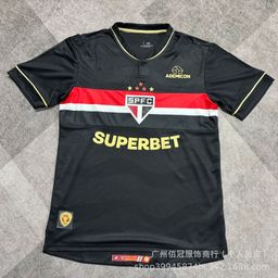 thumbnail for 巴甲联赛圣保罗弗拉门戈科林蒂安帕尔梅拉斯达伽马球迷版短袖球衣