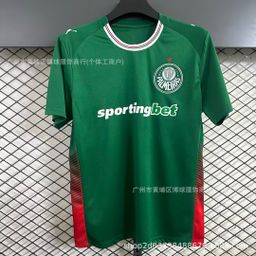 thumbnail for Novos uniformes de futebol da Liga Brasileira Flamengo São Paulo Corinthians Palmeiras Minero