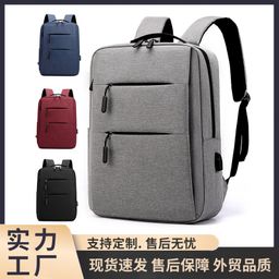 thumbnail for Large Capacity Wholesale USB Support Printed LOGO Computer Backpack Junior School Schoolbag Travel Outdoor Backpack
