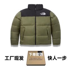 thumbnail for 纯原北脸美版1996羽绒服700蓬男女防风防水加厚保暖面包服外套