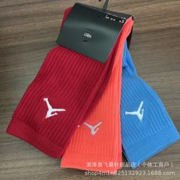 thumbnail for Basketball Socks for Men and Women, Mid-High Tube, Towel Bottom, Thickened Sports Socks, Outdoor Running, Fitness Sports Socks for Men and Women