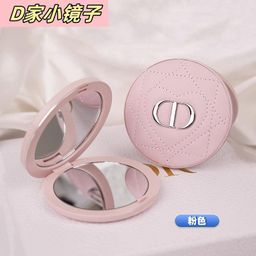 thumbnail for CD Air Cushion Round Double-Sided Folding Small Mirror Rotatable Flip Mirror Office Travel Touch-On Mirror