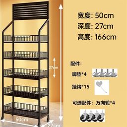thumbnail for Supermarket convenience store snack rack toy shelf multi-functional display rack wholesale movable multi-layer storage shelf