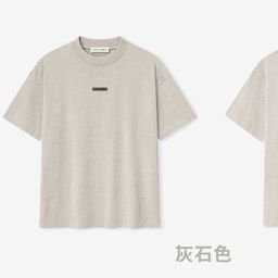 thumbnail for Essentials Small Logo on the Chest American Niche T-Shirt High Street Fashion Brand Summer Loose Short-Sleeved T-Shirt Unisex