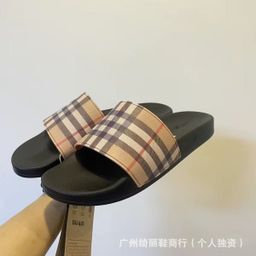 thumbnail for In stock prismatic printed square slippers 2026 summer cross-border Cambodia Phnom Penh slippers