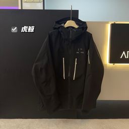 thumbnail for Bird Home Outdoor Jacket Alp SV 7th and 8th Gen Outdoor JACKET Hardshell Windproof Waterproof Jacket for Casual Hiking