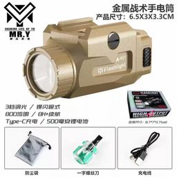 thumbnail for Lanterna tática Glock de metal elétrica com bateria de longa duração, modo duplo com flash constante de 800LM, liga MRY.