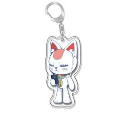 thumbnail for Supernatural armed dandadan dangda dadangdang dadao Ken Takakura anime peripheral acrylic keychain