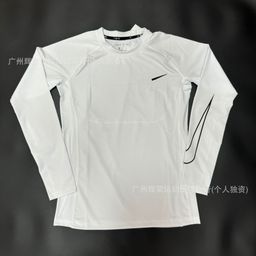 thumbnail for Sports tights, long short sleeves, quick-drying running training clothes, basketball ball, soccer tank top, fitness high-stretch t-shirt, base layers