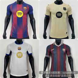 thumbnail for 2526 Barcelona Jersey Barcelona Football Uniform La Liga Club World Cup Player Version Jersey Cross-Border Wholesale