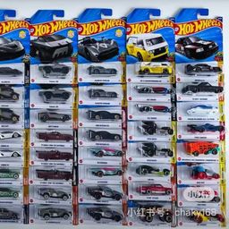 thumbnail for Ferrari Hot Wheels C4982 Hot Sports Car Alloy Car Toy Model Wholesale 2026ABC Batch