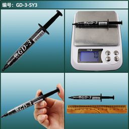 thumbnail for Peso líquido de alta condutividade 3/7/15/30 gramas GD-3 notebook CPU placa gráfica condutora térmica pasta de silicone de resfriamento SY/BB