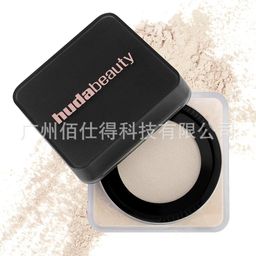 thumbnail for Cross-border in-stock Huda Beauty Easy Bake baking setting loose powder Huda Beauty Matte Oil Control 20g