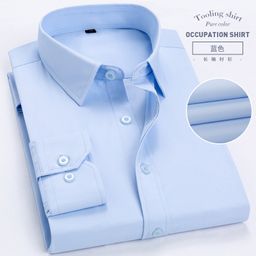 thumbnail for 40% cotton long sleeve shirt men's workwear custom non-ironing shirt high-density business men's workwear black and white shirt