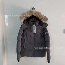 thumbnail for 29 models of large goose feather collar, large pockets, unisex parka cotton jacket, loose hood, thickened warm midi length jacket