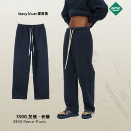 thumbnail for 2025 autumn and winter new products 350g thick straight fleece solid color men's trousers loose athleisure trousers men