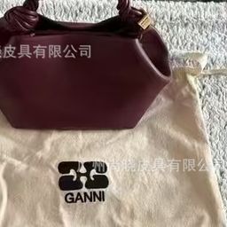 thumbnail for Cross-border hot sale 2026 new fashion GANN bag premium woven hexagon one-shoulder cloud crossbody bag