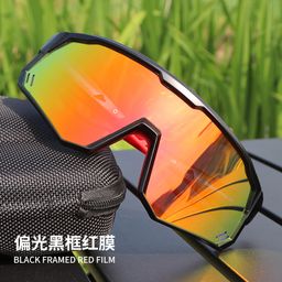 thumbnail for Color-changing goggles sports cycling glasses polarized colorful cross-border foreign trade sunglasses windproof sunglasses for men and women
