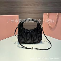 thumbnail for High-End Cross-Border Miu New Crossbody Women's Bag Pleated Bowling Handbag Cloud Bag Shoulder Bag