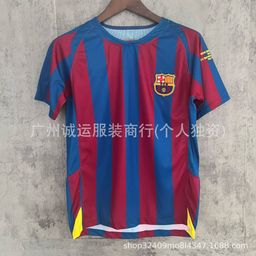 thumbnail for Wholesale and retail vintage Brazil Real Madrid Barcelona Juventus jerseys
