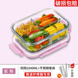 thumbnail for Lunch Box for Office Workers Microwave Heating Lunch Box with Meal Lunch Box Portable Glass Lunch Box Separated for Workers Lunch Box