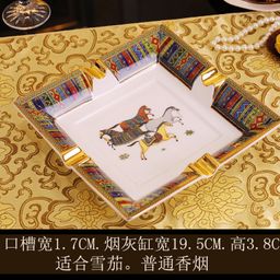 thumbnail for Factory a generation of ceramic ashtray European KTV cigar ashtray LOGO living room luxury large personality Europe