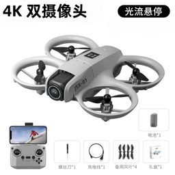 thumbnail for Cross-Border New Model Drone, Professional High-Definition Aerial Photography, Small Mini Remote-Controlled Aircraft, Toy for Primary School Students