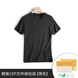 thumbnail for 60 Count Double-Sided Modal Spring and Summer Short-Sleeved T-Shirts for Men, Raw White Pure Color, Men&#039;s Outer Wear and Inner Layering, in Stock