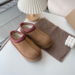 thumbnail for Manufacturer Gigi with the same winter thick-soled TAZZ Tacs national style women's thickened warm cotton slip-on slippers snow boots